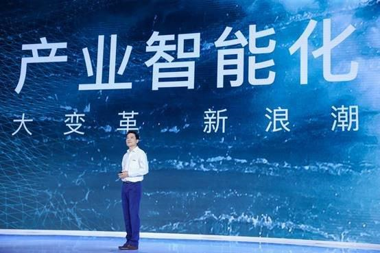 2035年新奥开奖结果展望，科技与公益的双重盛宴2025年新奥开奖结果如何查询
