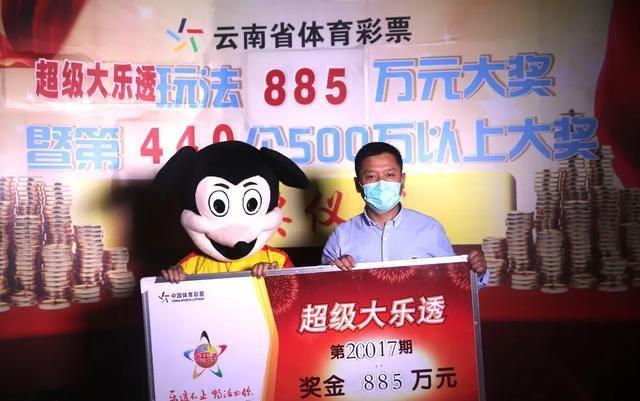 揭秘香港今晚六给彩开奖现场，一场数字与幸运的碰撞香港今晚六给彩开奖现场结果下载诽救