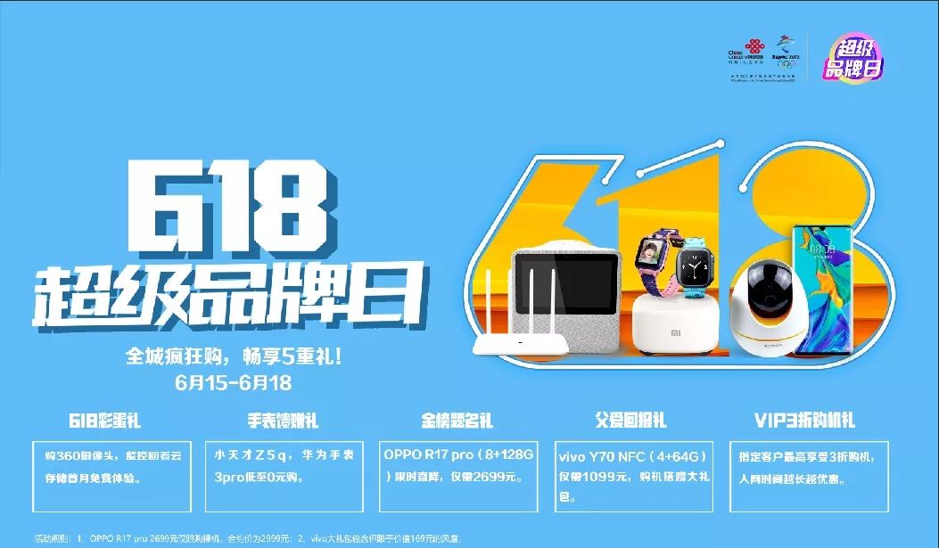 探索新奥门管家婆免费大全，解锁高效管理与便捷生活的秘密新奥门管家婆免费大全爱吧