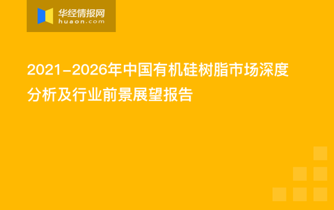 管家婆期期的精准选一肖，2019-至今的深度解析与未来展望管家婆期期精准大全