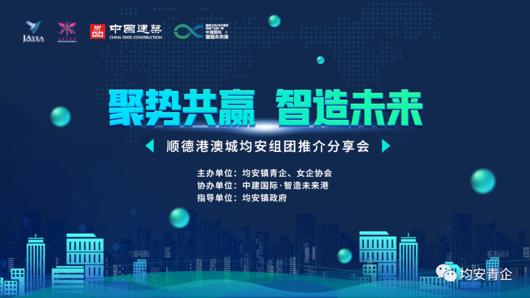 2036年，展望未来彩票资料的数字化与安全2023澳门彩免费资料大全行书佛法无边打一生肖