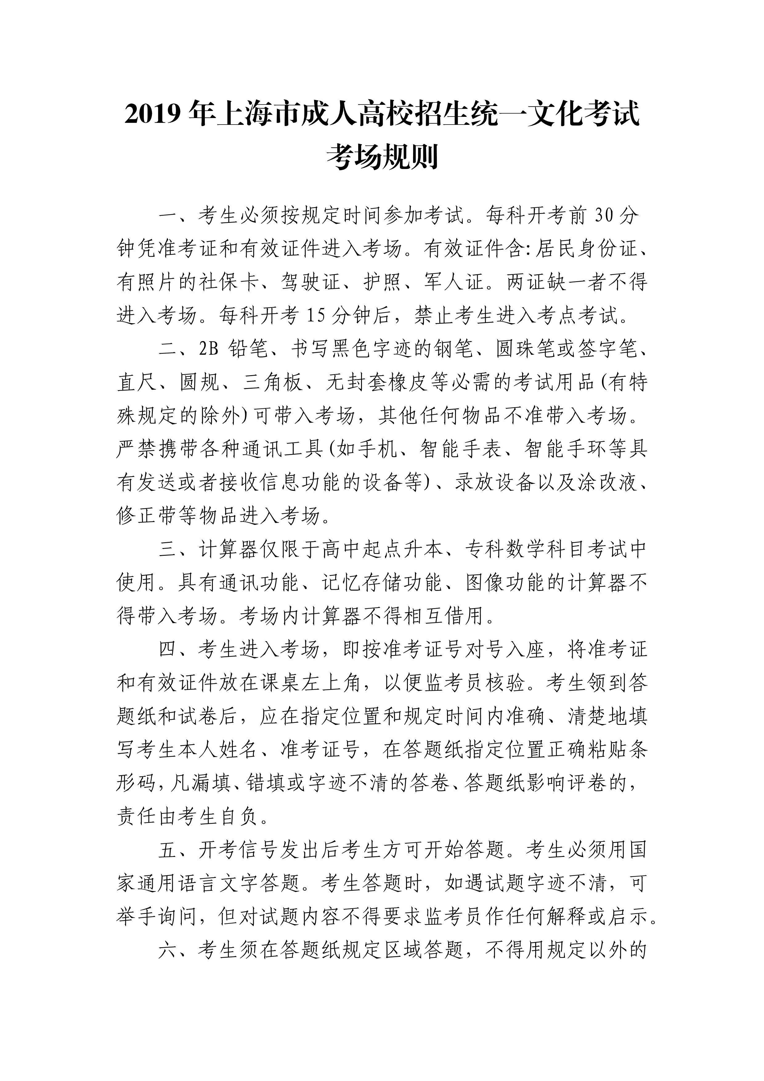 网络交流的乐园—118网址之家怎么打不开了