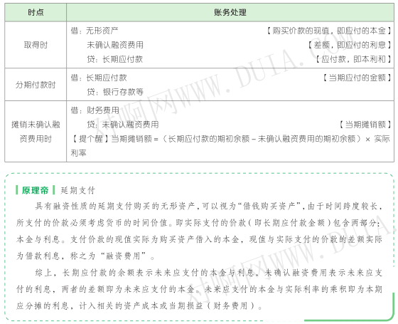 唯美图库，探索香港二四六开奖的神秘与艺术香港二四六开奖免费资料唯美图库一