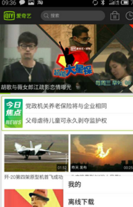 今晚见证奇迹，47万次幸运降临—现场开奖揭秘477777现场开奖1777.5