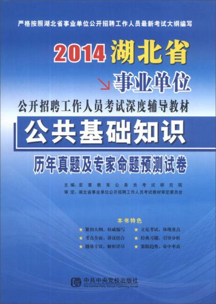 澳门2035免费资料大全，深度解析与实用指南澳门2023免费资料大全集澳