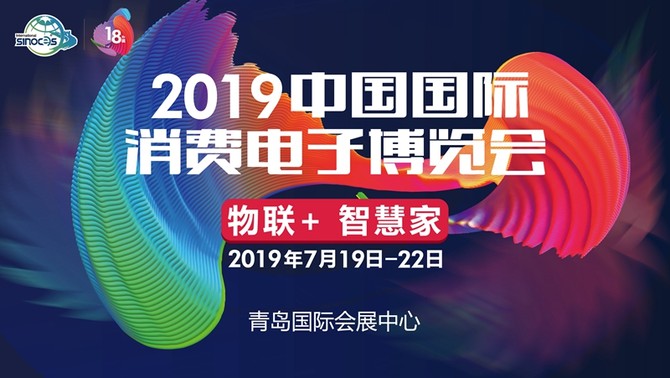 2046年，探索香港开彩的未来与影响2024香港开彩开奖结果今天
