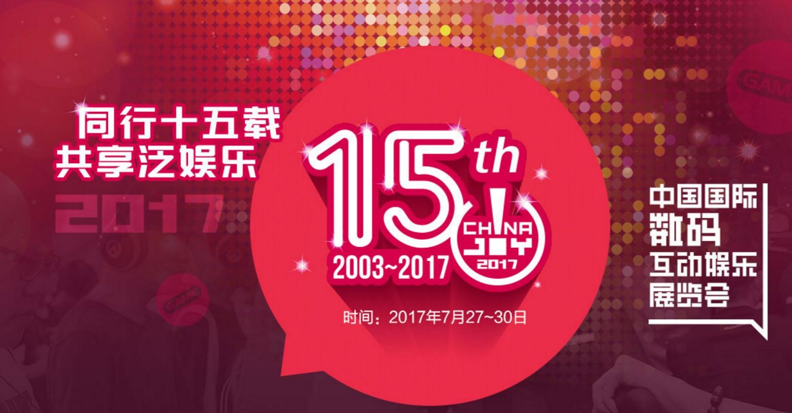 761游戏大厅，重塑数字娱乐的JAWMTD体验761游戏大厅1jawmtd新版