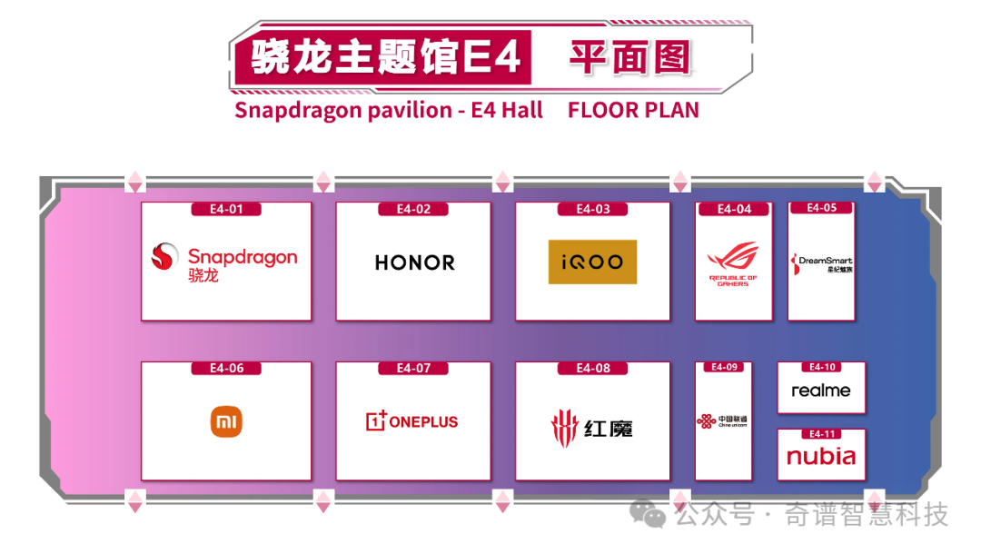 2048澳门新资料大全免费直播，探索未来娱乐的无限可能2024澳门新资料大全免费直播四九图库