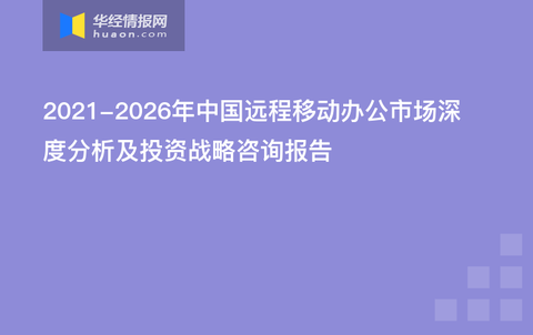 本港台最快报码开奖结果香港本港台开奖结果