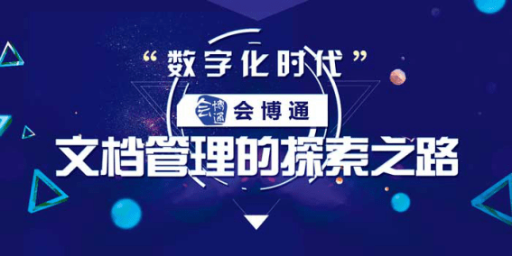 探索42198金牛网论坛，数字背后的网络交流乐园42198金牛网论坛42260
