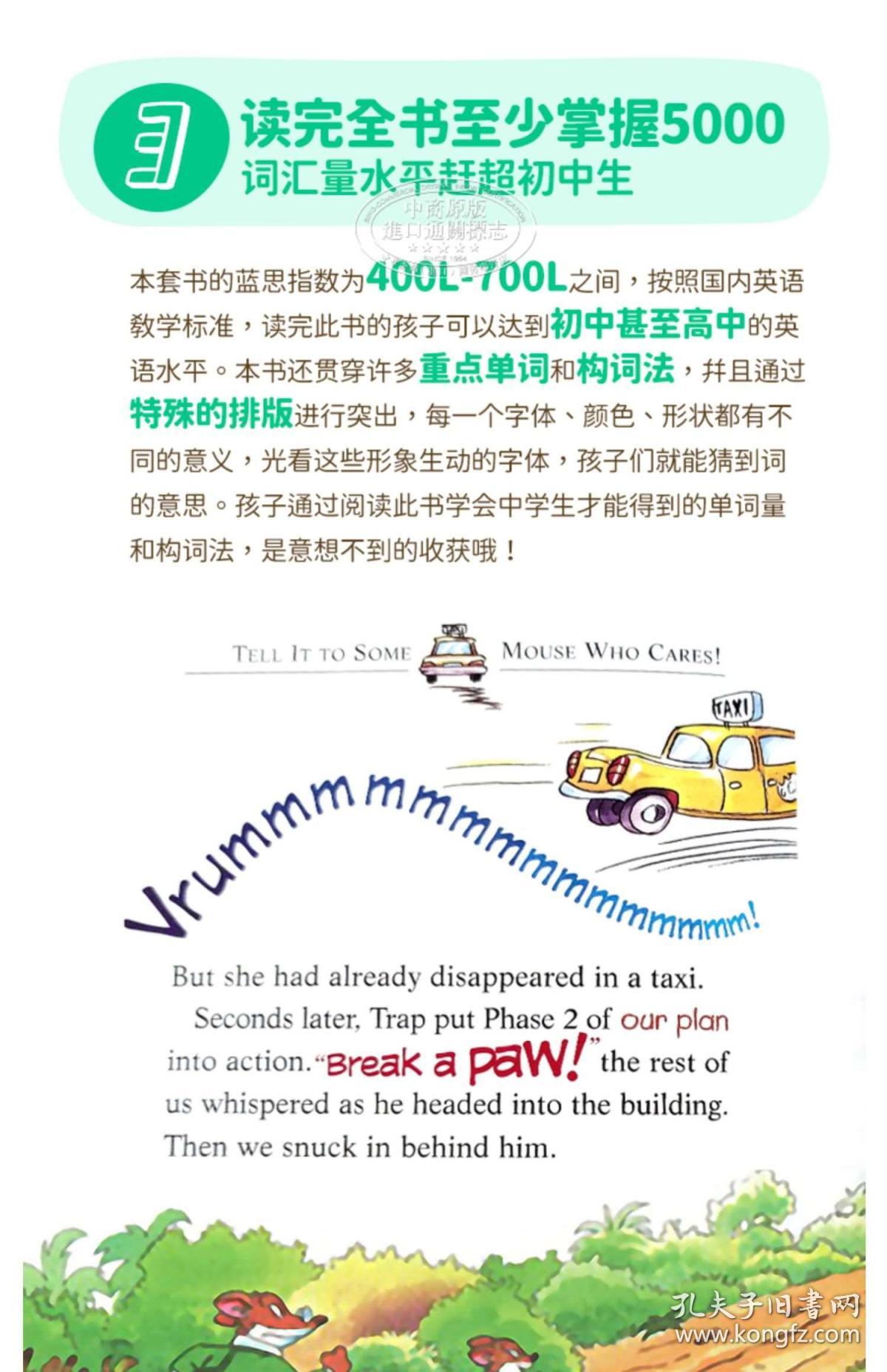 澳门正版资料免费阅读的利与弊澳门正版资料免费阅读6749