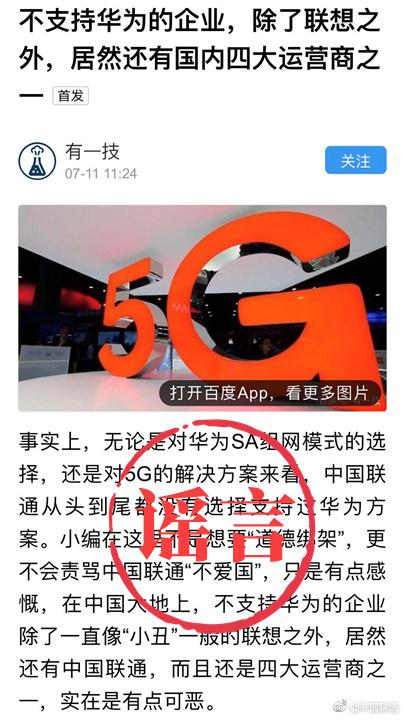 探索香港最快现场开奖结果，透明、公正与即时体验的完美结合香港最快现场开奖结果香港快开