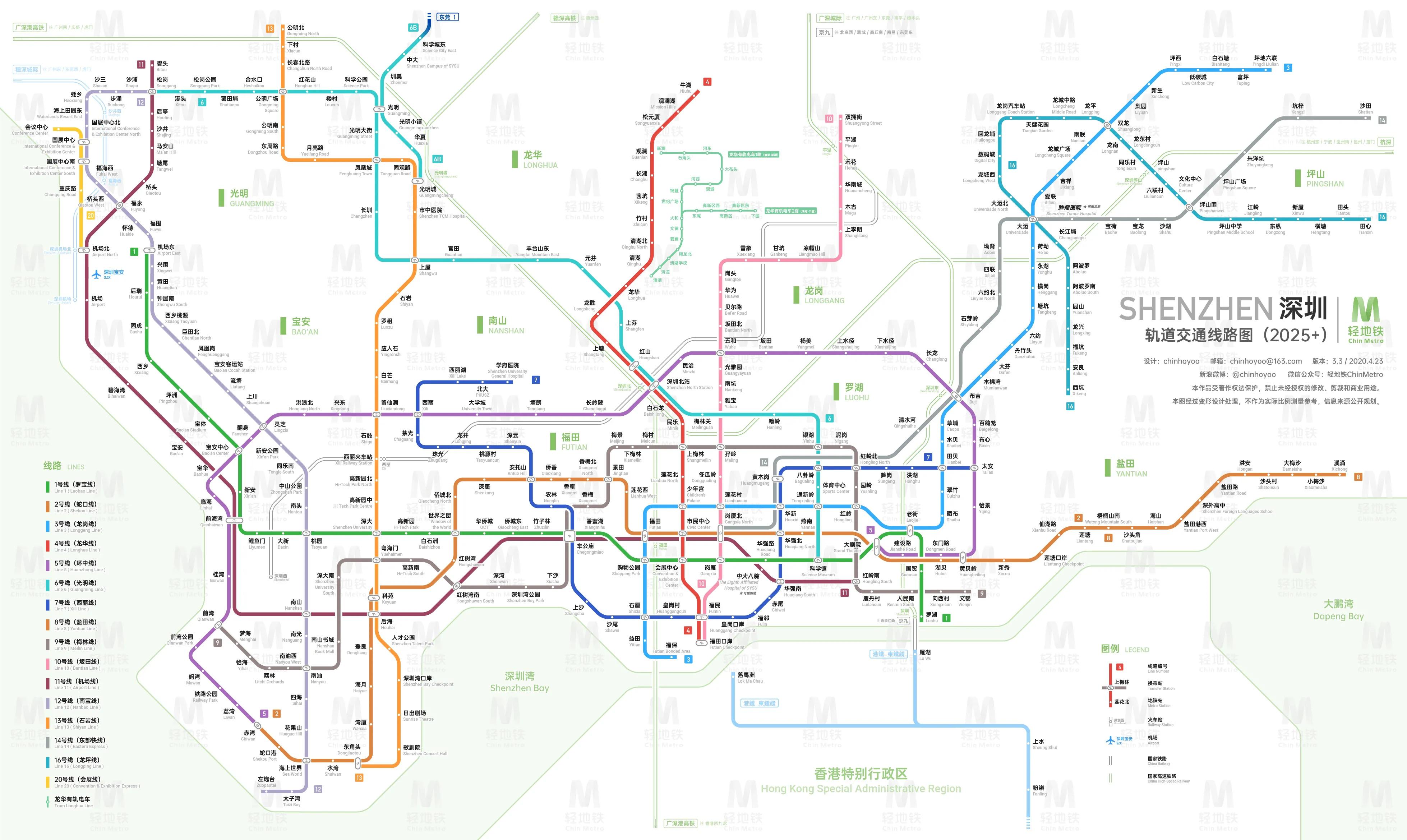 2035年香港今期开奖结果，回顾与展望香港今期开奖结果2023年