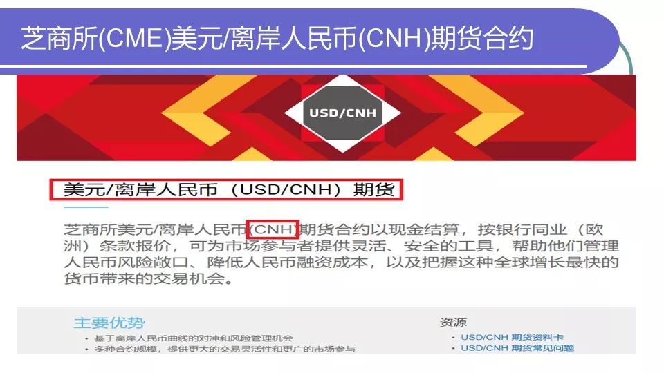 探索1326.cc马会论坛，线上交流的独特魅力与风险13262 cc马会论坛网站
