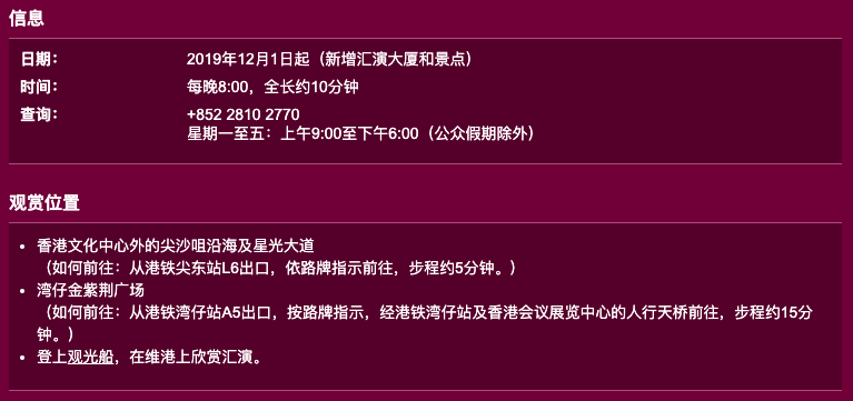 2046新澳天天彩，免费资料背后的真相与风险2025新澳天天彩资料