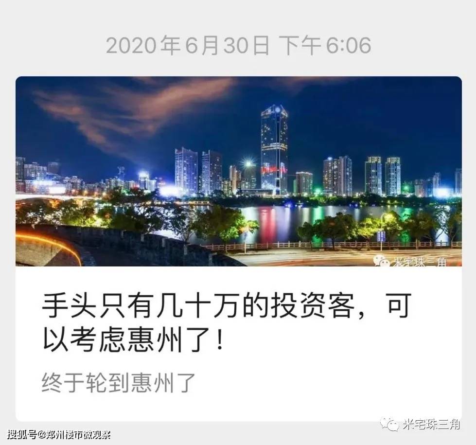 澳门2019-至暗时刻后的正版曙光，资料市场的蜕变与展望澳门2020全年正版资料节日