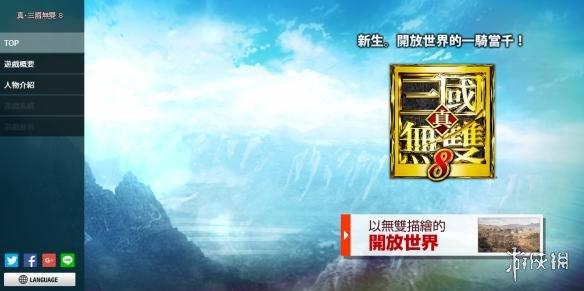 探索WWW493261C0m，揭开网络世界的神秘面纱