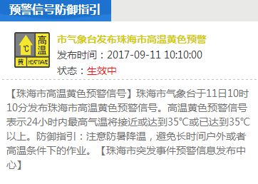探索新粤彩100，广东彩票的革新与未来新粤彩100网xyc49图片