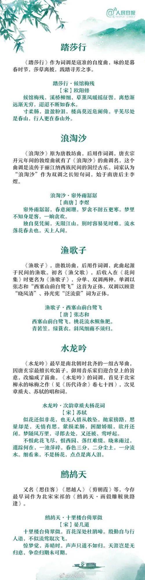 澳门王中王100%的资料2024年009期港澳福彩 I'm网