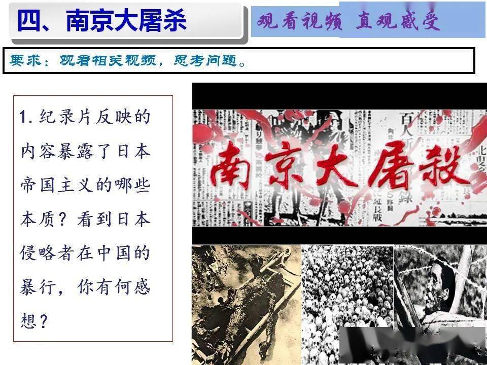 铁算盘传奇，47/19的智慧与坚韧