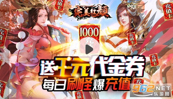探秘红颜GM论坛，游戏世界的幕后英雄与玩家乐园红颜官网app