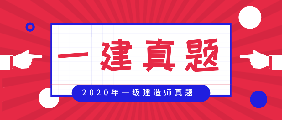 免费精准资料，新奥资料的期期待遇与价值解析新奥最精准免费大全