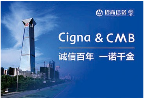 2036年，澳门正版资料大全的未来展望2022年澳门正版资料大全记录