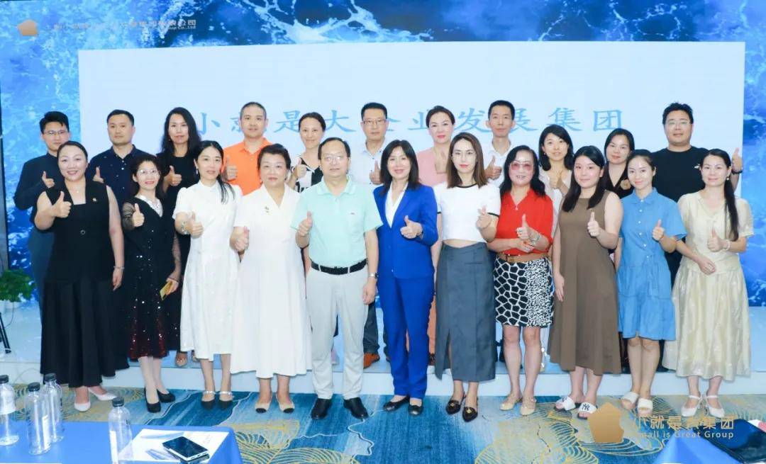 创富心水，解锁财富之门的智慧与策略创富心水高手论坛首页