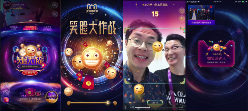 揭秘香港49开奖现场直播，一场数字与激情的盛宴香港494949开奖现场直播云生肖