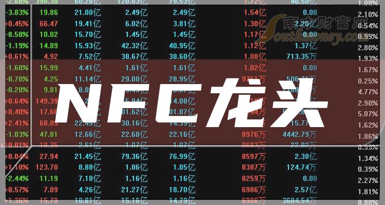 香港资料正版大全