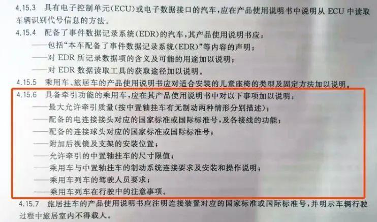 管家婆资料，精准一句真言的启示管家婆一句话玄机