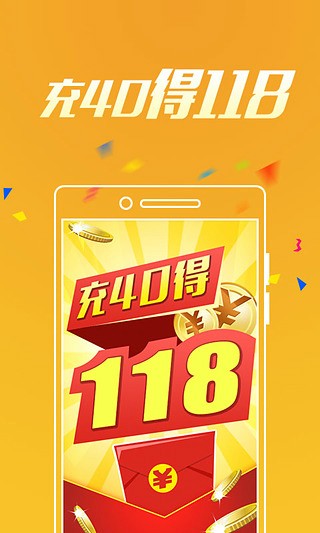 找回1234567890，重温找回的温暖与记忆找回118网址之家图118库