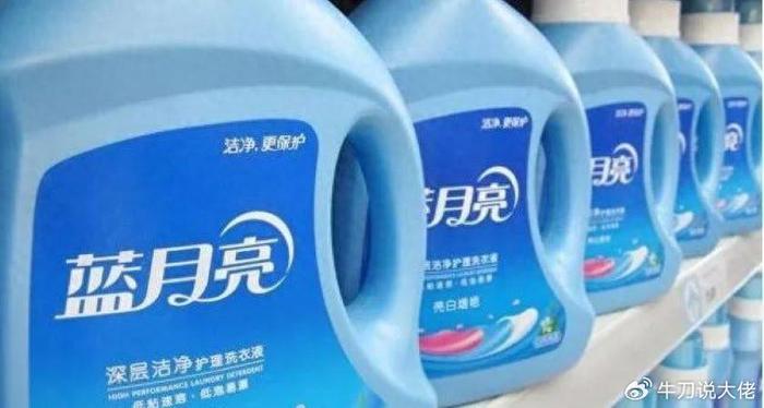 蓝月亮精选料免费大全，解锁家居清洁新境界2024澳门蓝月亮精选料免费大全
