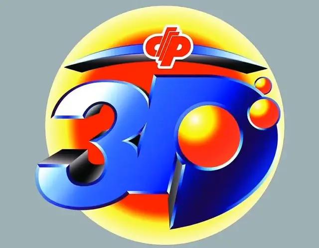 探索3D彩票的奥秘，近三十期开奖结果与试机号、开机号的深度分析3d开机号试机号近30期开奖结果查询