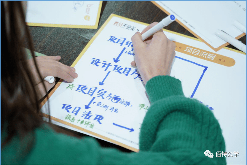 探索真实之美，揭秘这里才是真的红姐图库这里才是真的红姐图库红姐奉劝大家早点