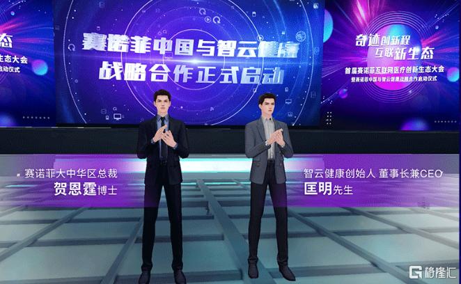 探索本港台开奖直播，揭秘背后的故事与影响本港台开奖直播+开奖结果hk9955