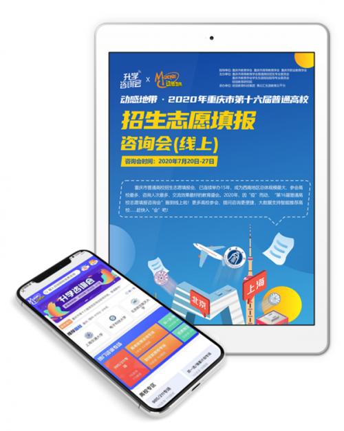 天然肥料 第193页