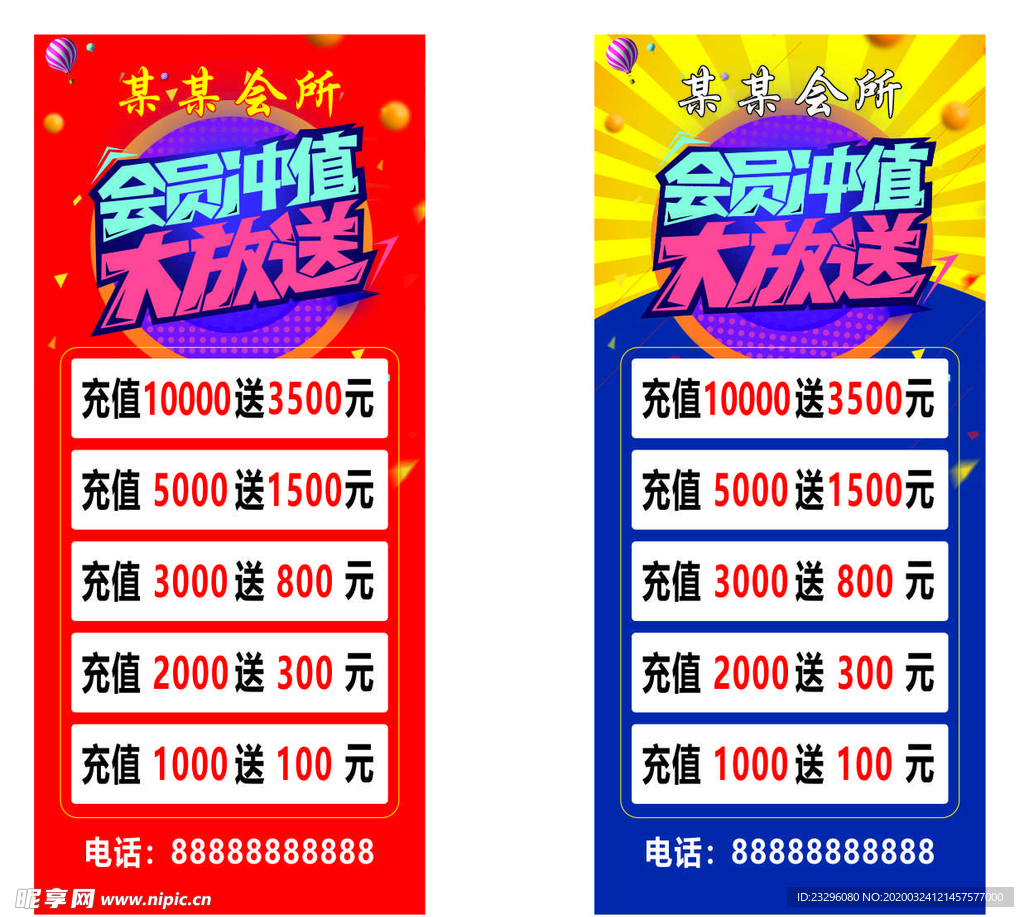 免费49彩图库，港澳资料大放送49彩图库免费的资料港澳l12生肖