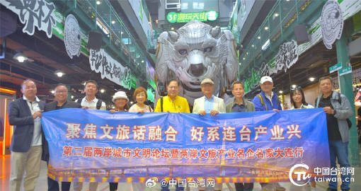 台湾佬中文网站，文化传承与社区建设的桥梁台湾佬中文赚