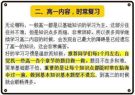 的微秒平衡今晚必出准确生肖是