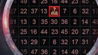 今日快3开奖号码揭秘，数字游戏中的幸运与期待今天快3开奖号码查询结果