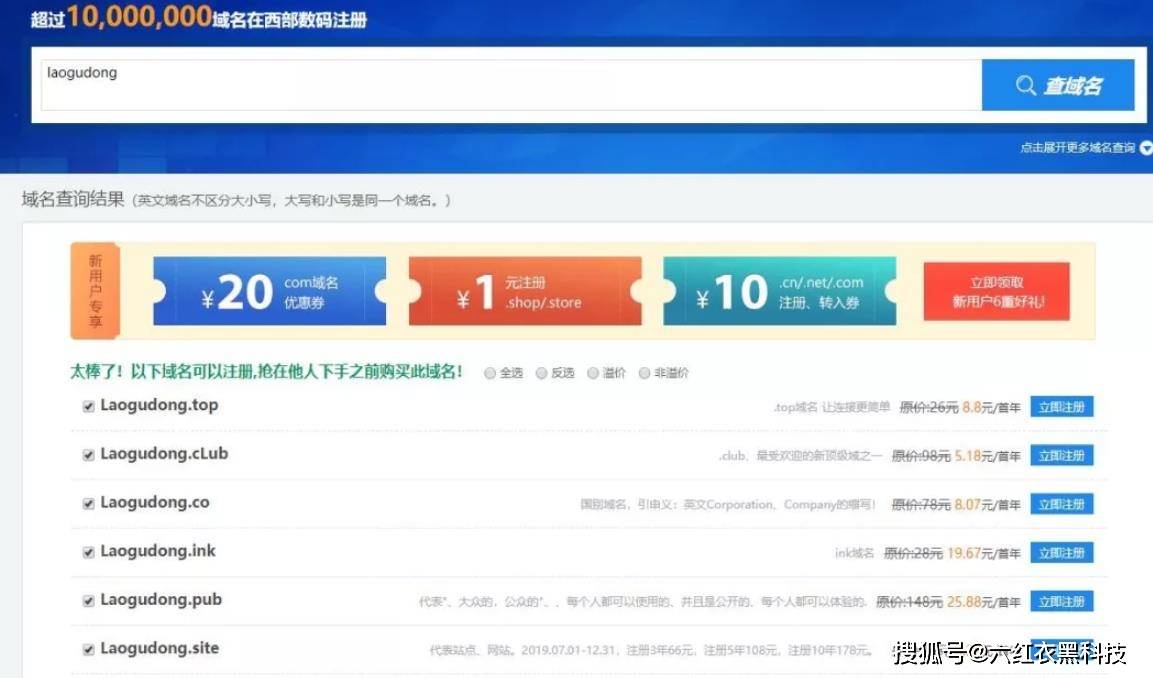 麒麟网赚论坛，互联网创业者的知识宝库与交流平台麒麟网怎么赚钱