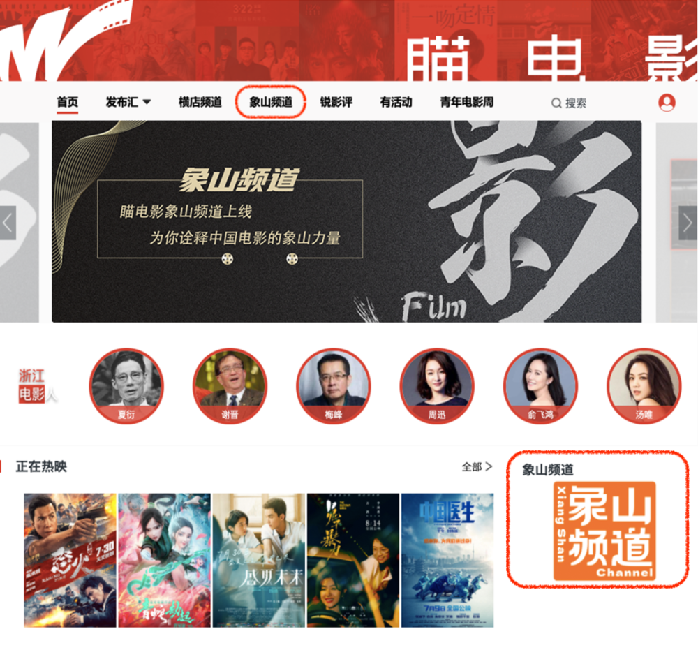 天下彩图文资讯第四页，揭秘数字背后的世界天下彩9944cc天下彩图文资讯第四页
