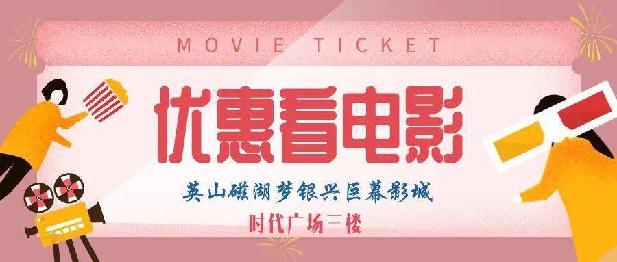 2035年香港今晚特马，数字时代的彩票新篇章2023年香港今晚特马开什么