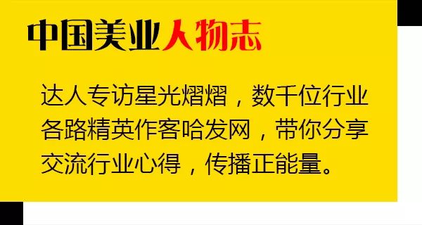 揭秘网络迷信，管家婆一肖二码10%准的真相与警示