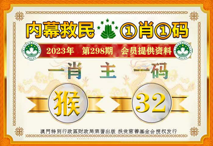 澳门今晚最快现场开奖，揭秘全球瞩目的博彩盛事澳门今晚最快现场开奖l