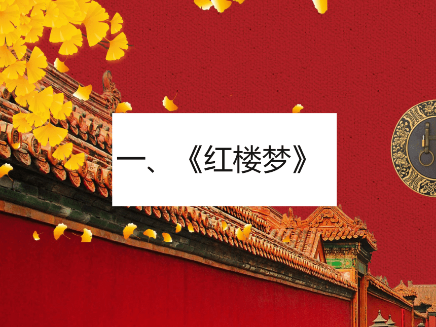 今晚一肖中特，揭秘数字背后的玄机与期待一肖中特今晚期期准