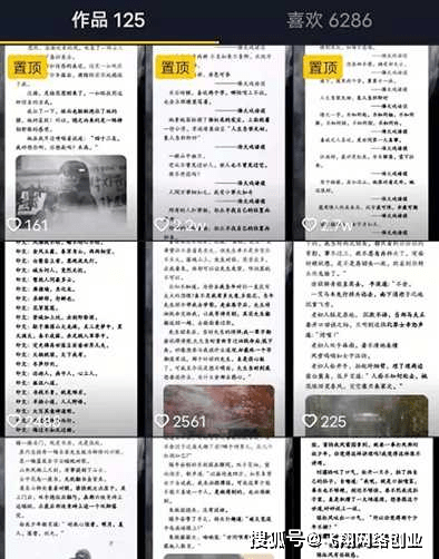 文化娱乐