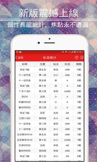 蓝月亮王中王的秘密，免费精选资料大全的深度解析蓝月亮王中王精选资料蓝月亮二四六资料