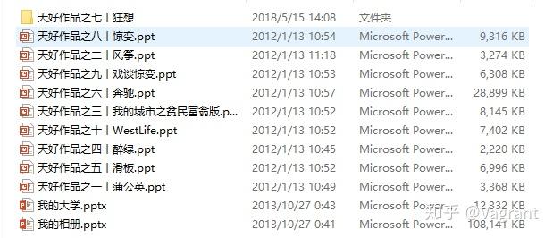 2046新奥正版资料大全，解锁未来教育的新钥匙2024新奥正版资料大全龙门